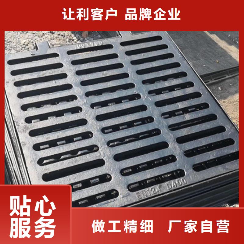 井盖排水沟盖板根据要求定制