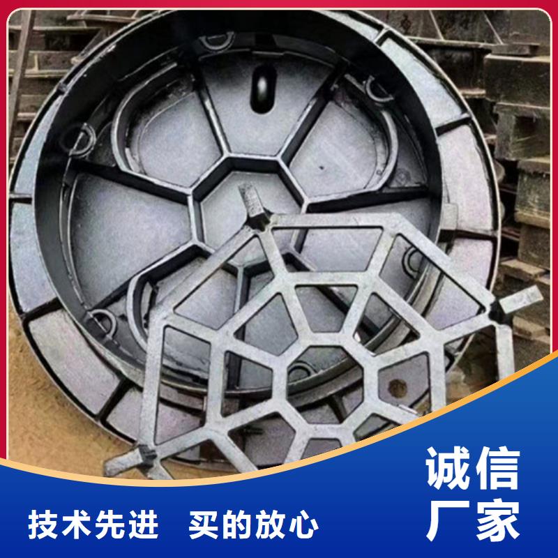 【井盖】盖板雨水篦子可放心采购