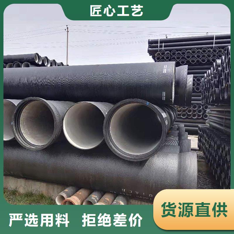 排水管-【重型沟盖板】老客户钟爱