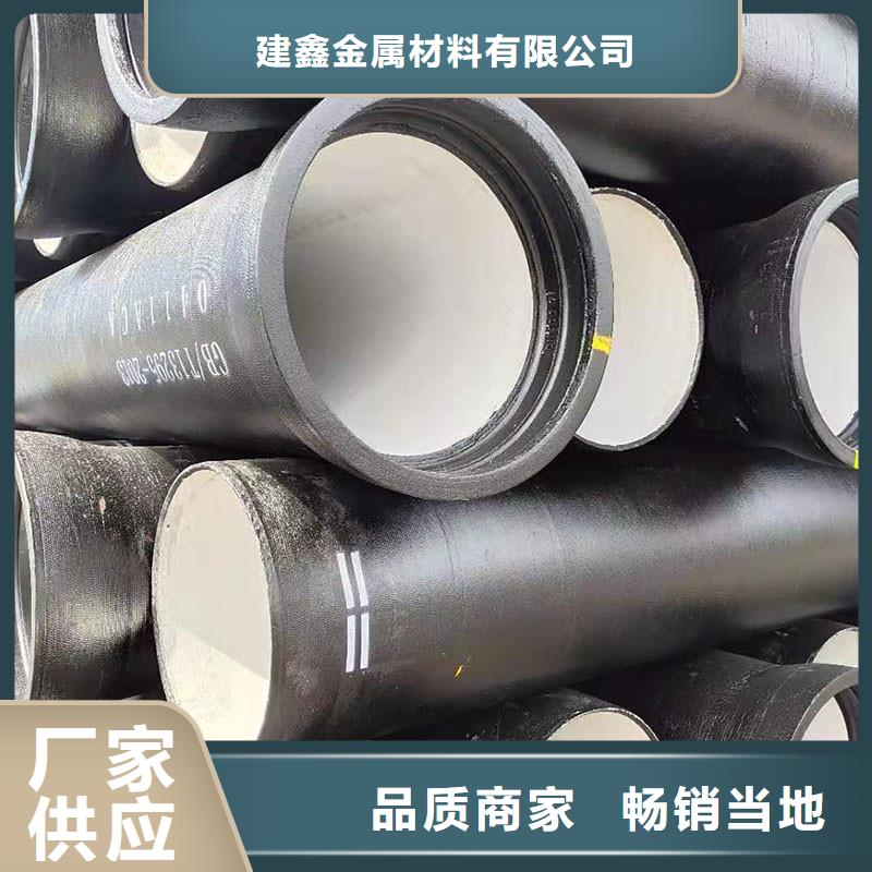 排水管下水道盖板专业生产制造厂