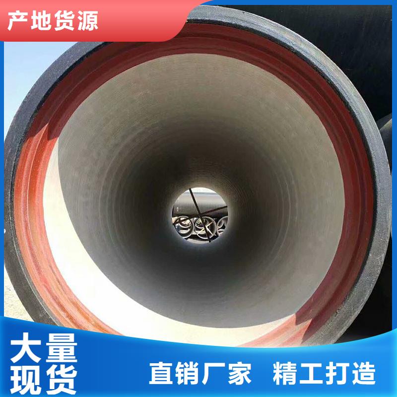 排水管_方井盖售后无忧