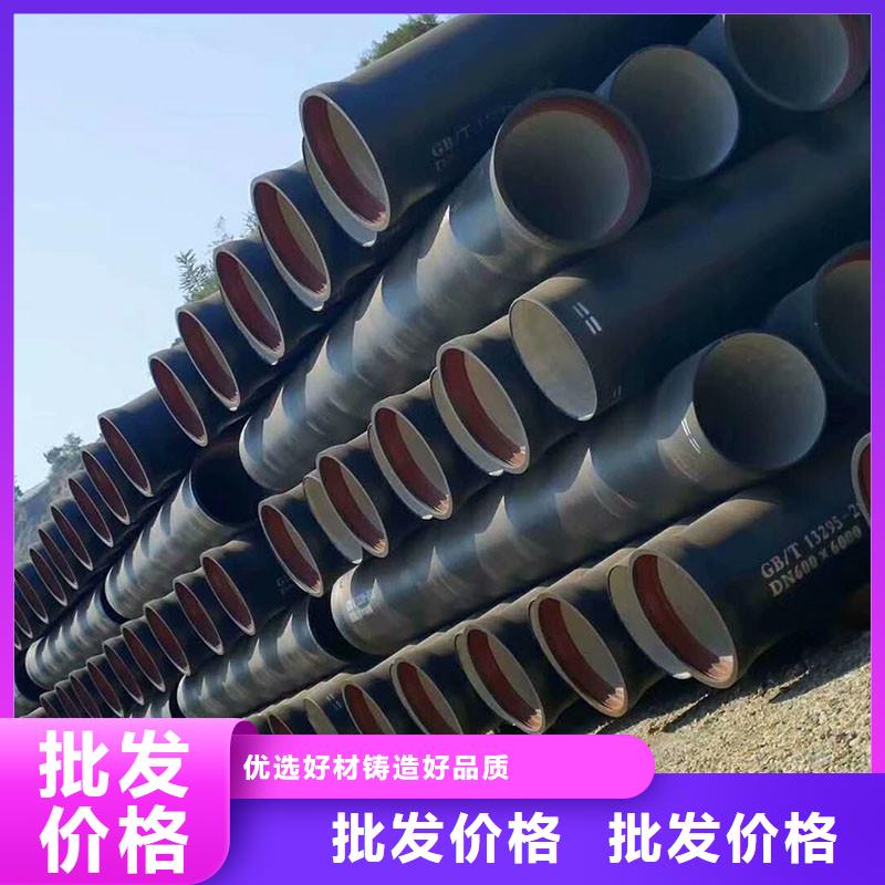 排水管球墨铸铁井盖支持货到付清