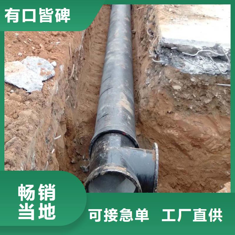 排水管,球墨铸铁篦子真材实料诚信经营