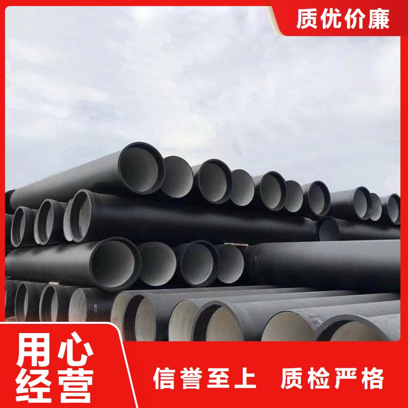 【排水管】下水道盖板支持定制加工