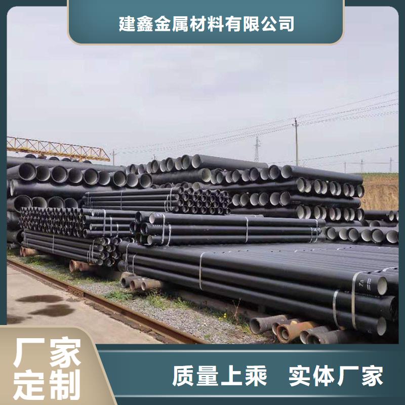 排水管井盖套篦用心制作
