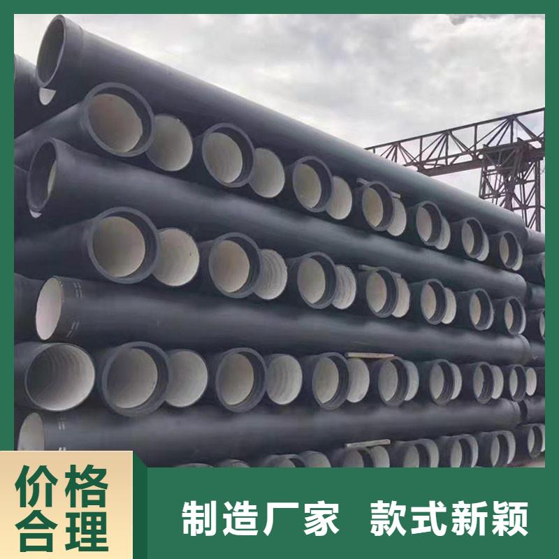 排水管消防井盖信誉有保证