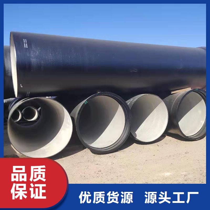 排水管排水沟产地批发
