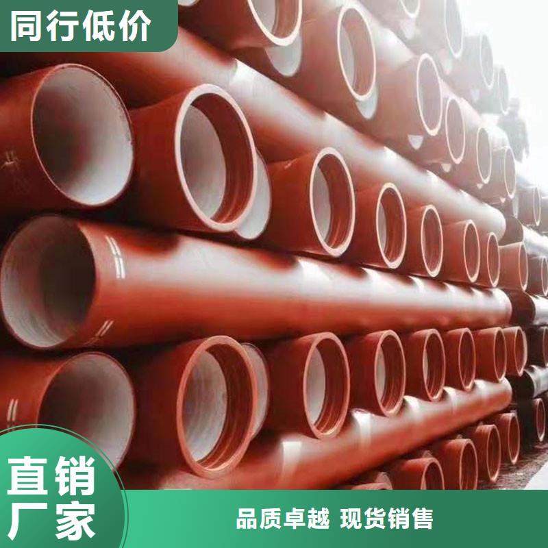 排水管-【重型沟盖板】老客户钟爱