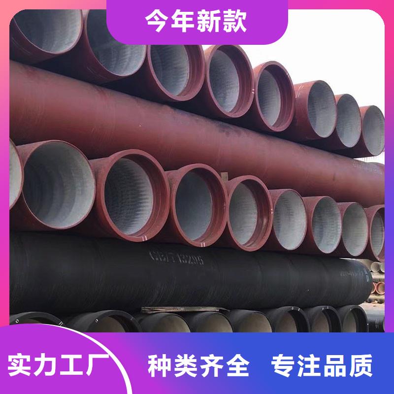 排水管-【重型沟盖板】老客户钟爱