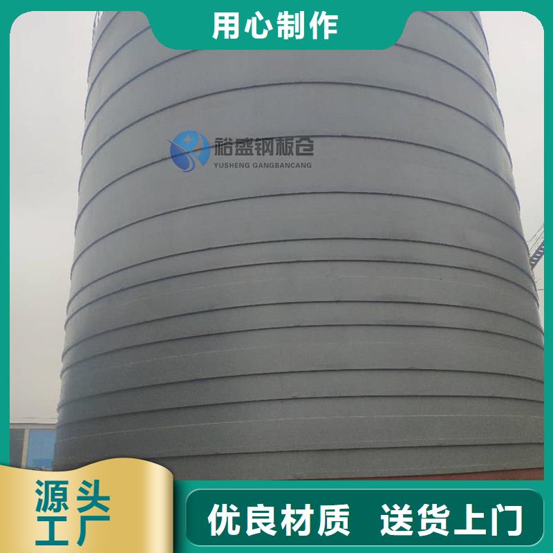 石油焦钢板仓价格走势