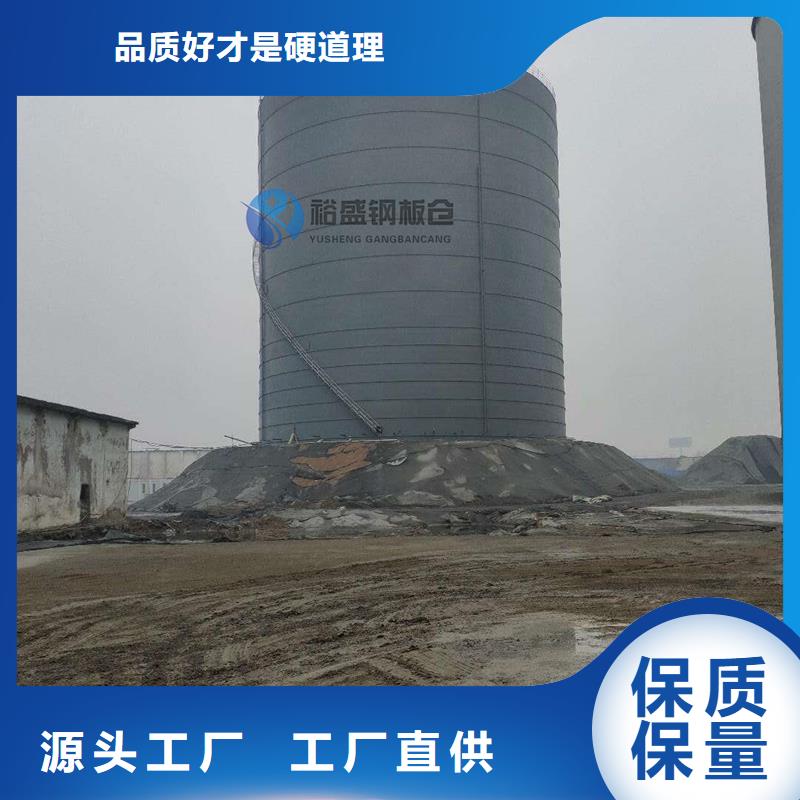 煤仓钢板仓经济实用