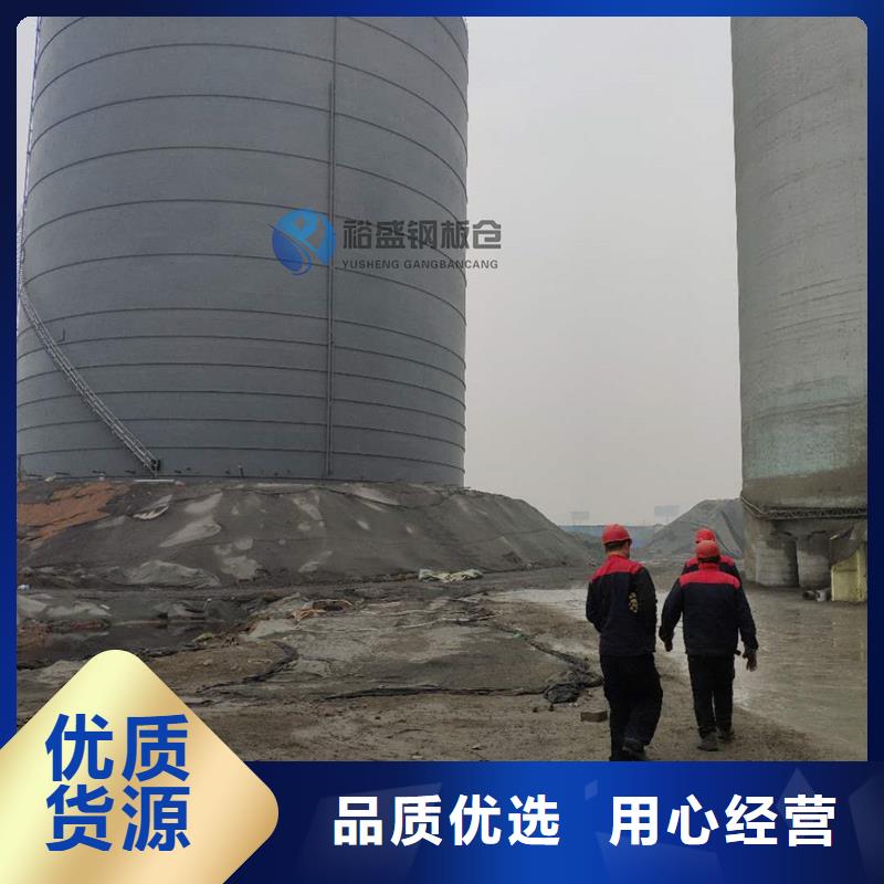钢板仓气化管制作买的放心安兴用的舒心