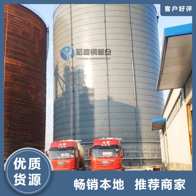 2025性价比高的#散装仓厂家#服务好