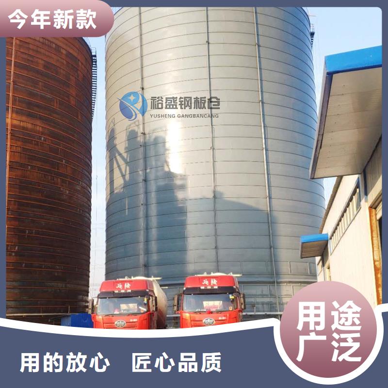1000吨装配式粮仓粮食仓厂家发货及时