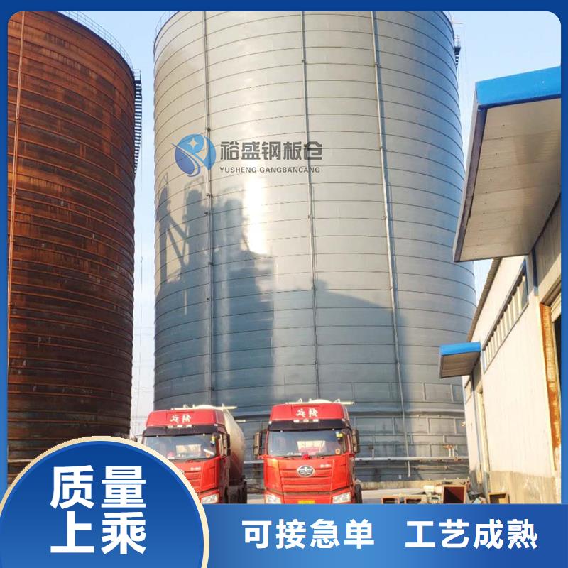 焊接钢板仓靠谱厂家