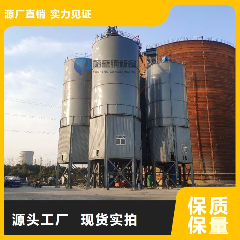 大型钢板仓承接公司