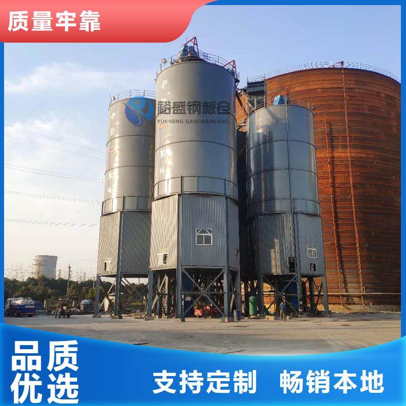 石油焦钢板仓价格走势