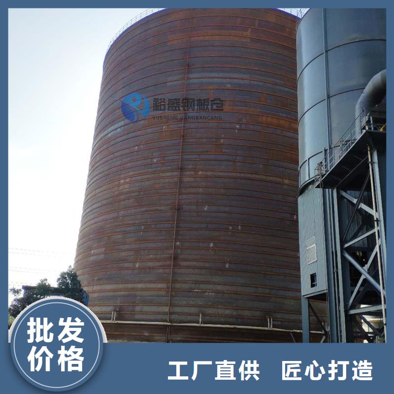 优质的螺旋式钢板仓（利浦仓）-实体厂家可定制