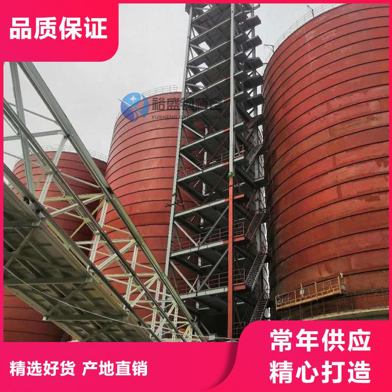 镀锌装配式粮仓厂家及时发货