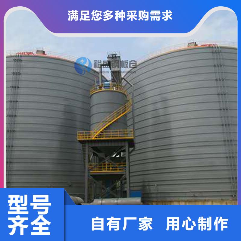 大型钢板仓现货库存大