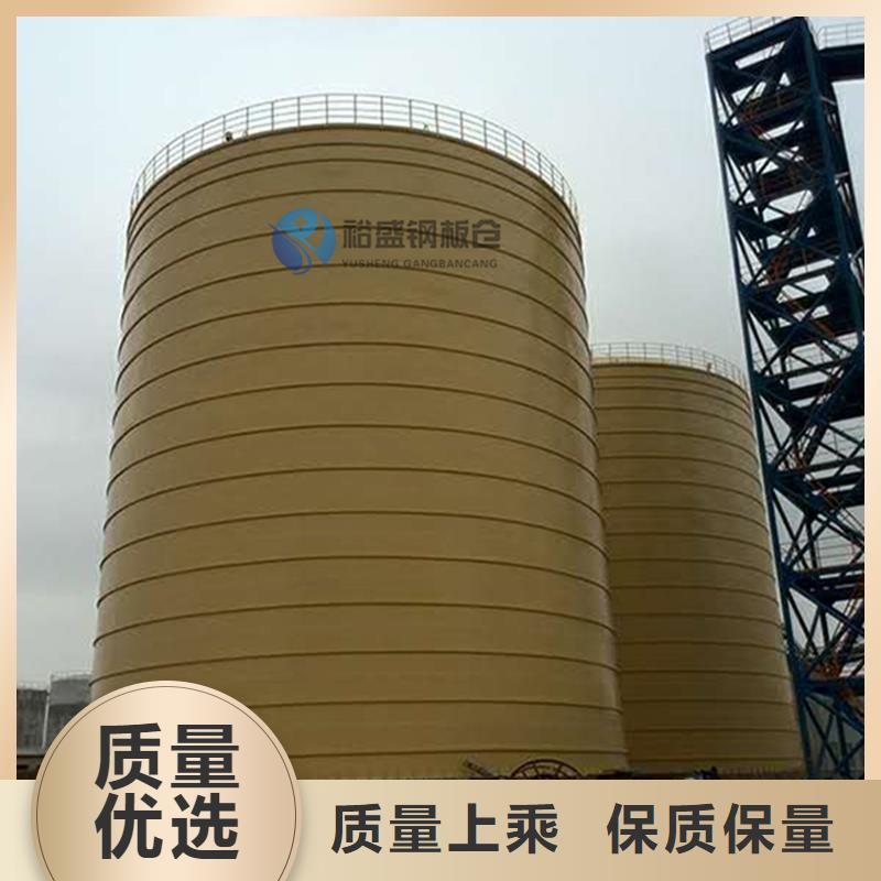山东钢板仓设计