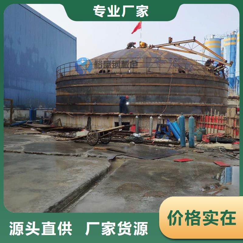 石油焦钢板仓真诚的服务