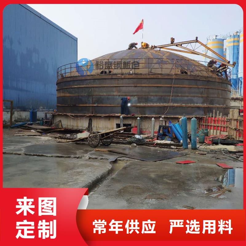 批发散装库_品牌厂家