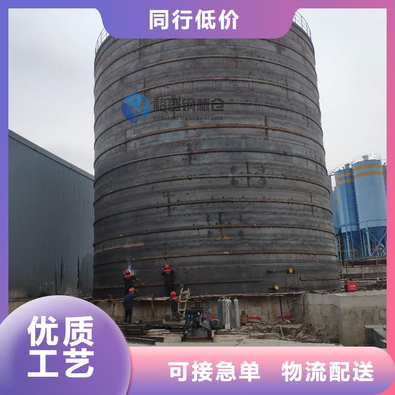 2000吨钢板仓资质齐全