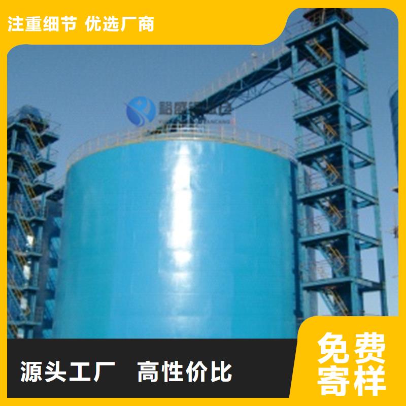 装配式粮仓钢板仓建设厂家在什么位置