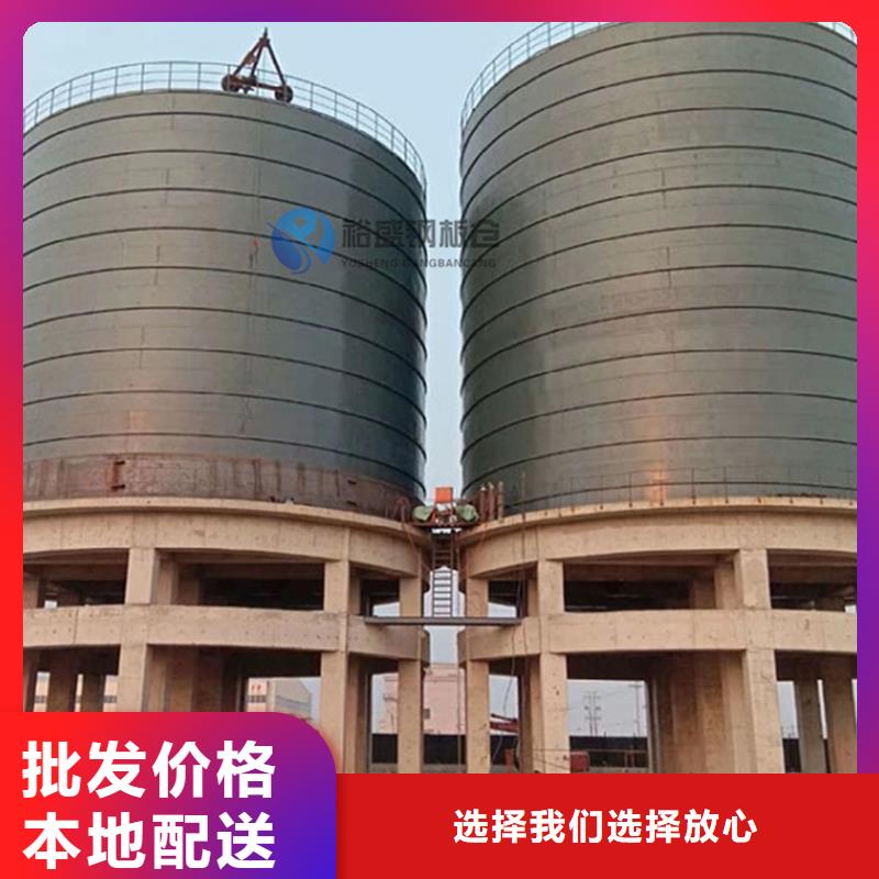 坐地钢板仓-质量可靠