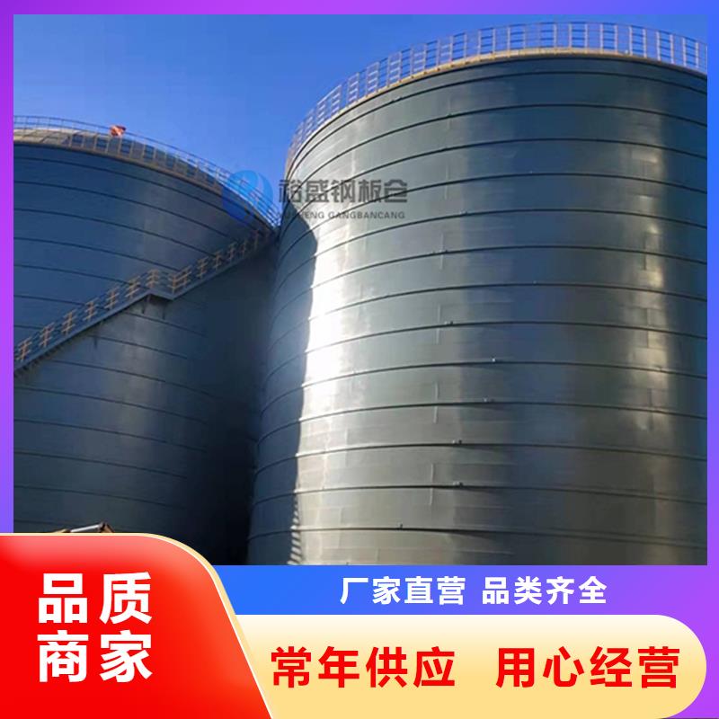 销售熟料库_生产厂家