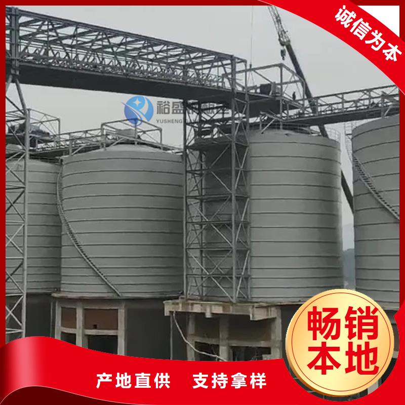 镀锌装配式钢板仓经久好用
