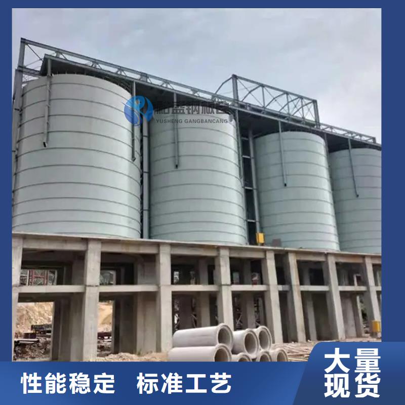 性价比高的螺旋卷板仓经销商