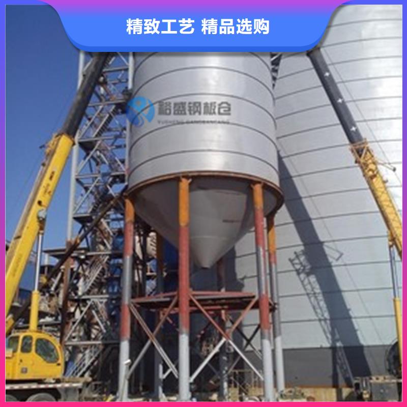 注重钢板库质量的厂家