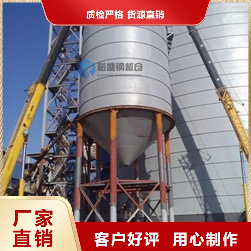 焊接钢板仓-物优价廉