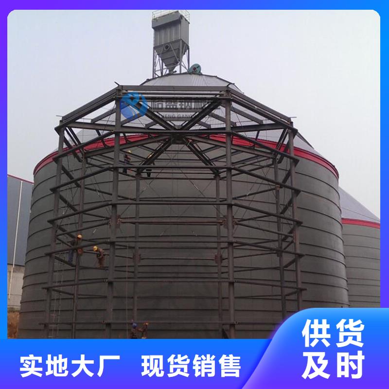 专业生产制造矿渣微粉钢板仓公司
