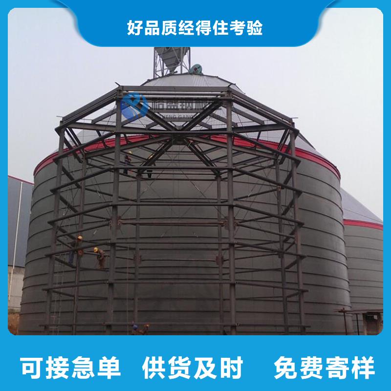 钢板仓气化管制作买的放心安兴用的舒心