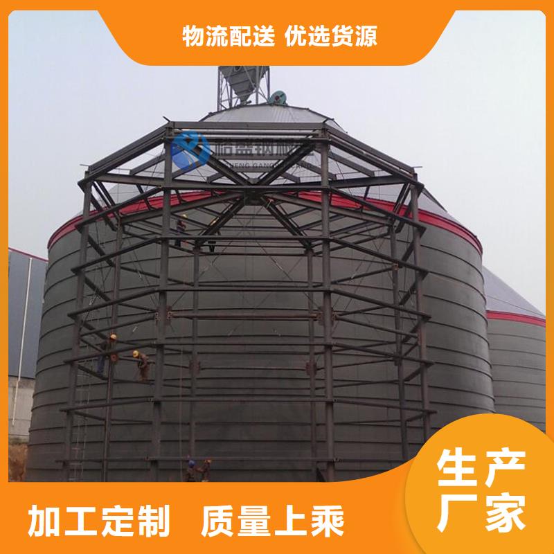 供应批发焊接钢板库-全国配送