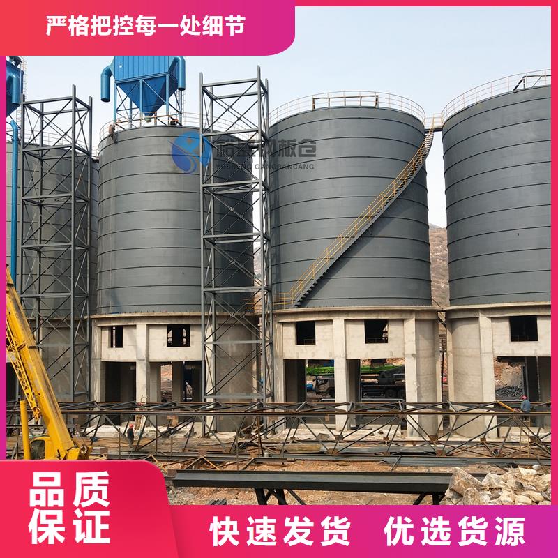石油焦钢板仓价格走势