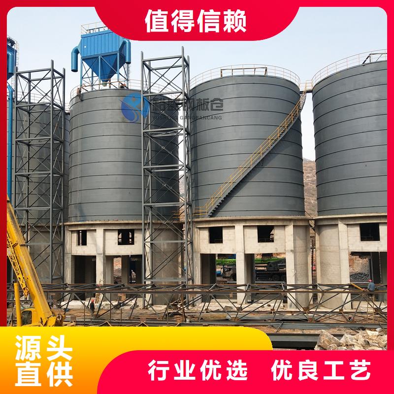 螺旋钢板仓的应用范围