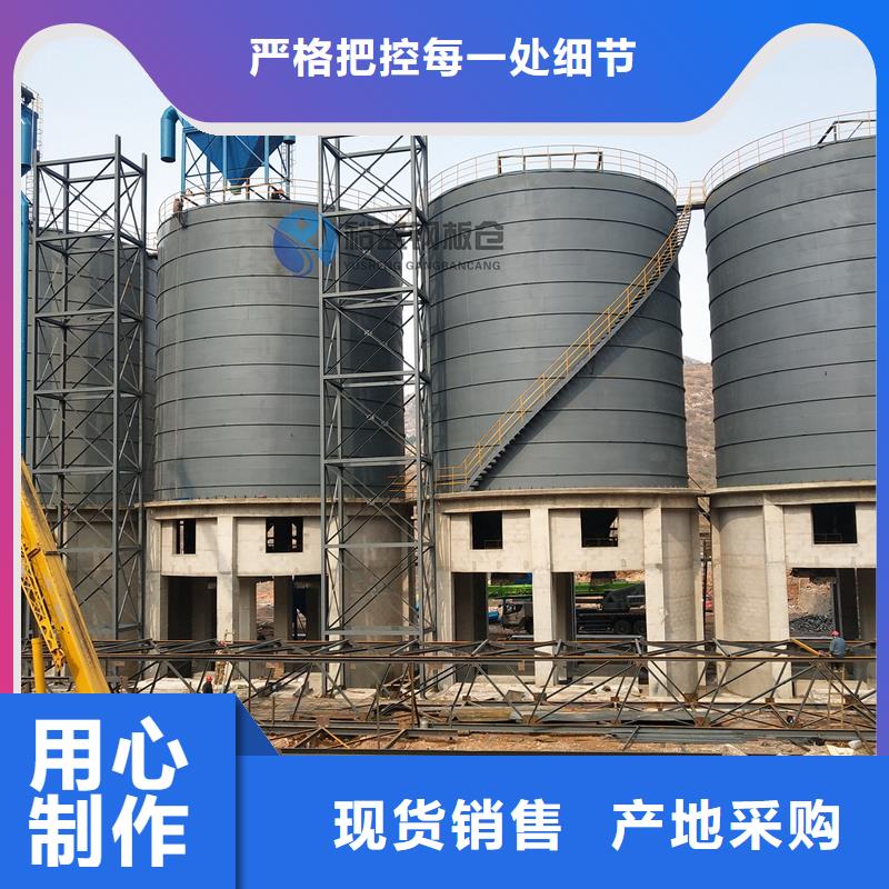 煤仓钢板仓工厂货源