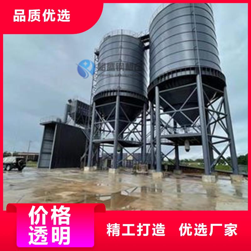 定做散装仓