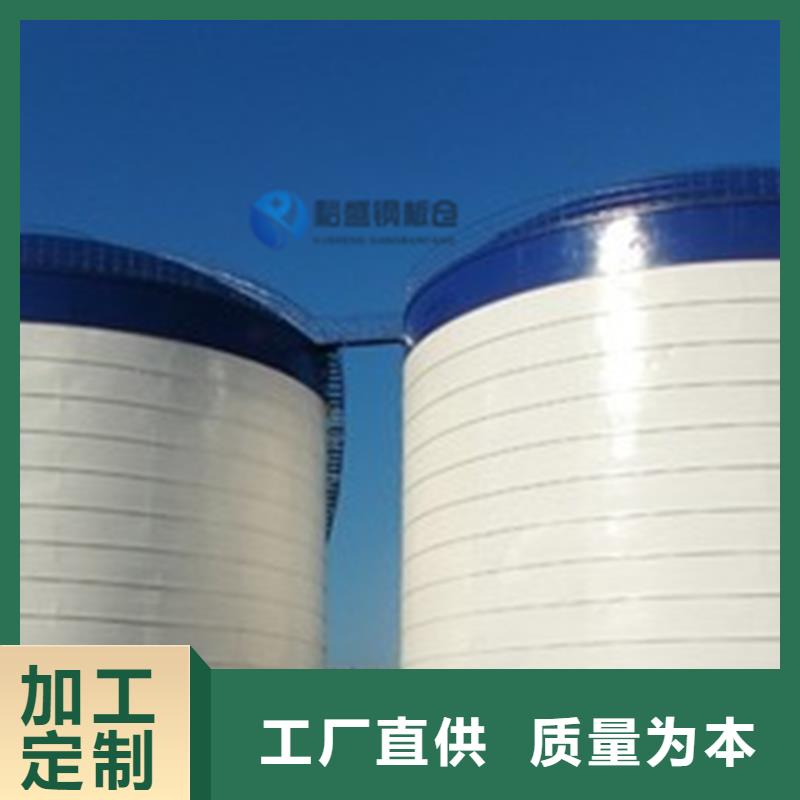 矿粉库重口碑厂家