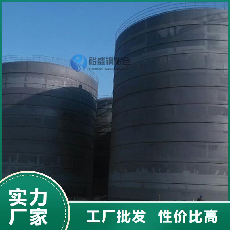 焊接钢板库、焊接钢板库厂家直销_大量现货
