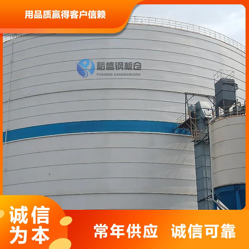 钢板仓库能满足您的需求