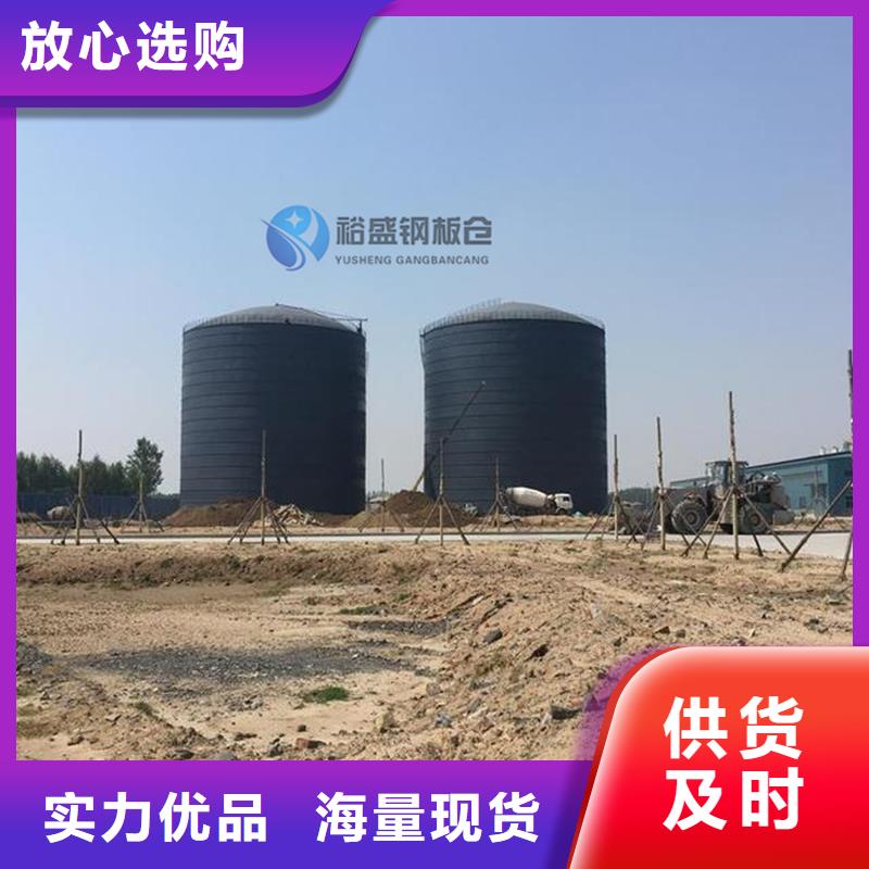 粉煤灰钢板仓库现货批发