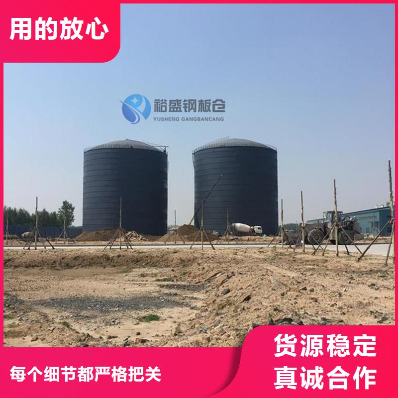 粉煤灰钢板仓厂价批发
