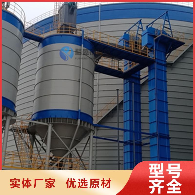 矿粉钢板库来图定制