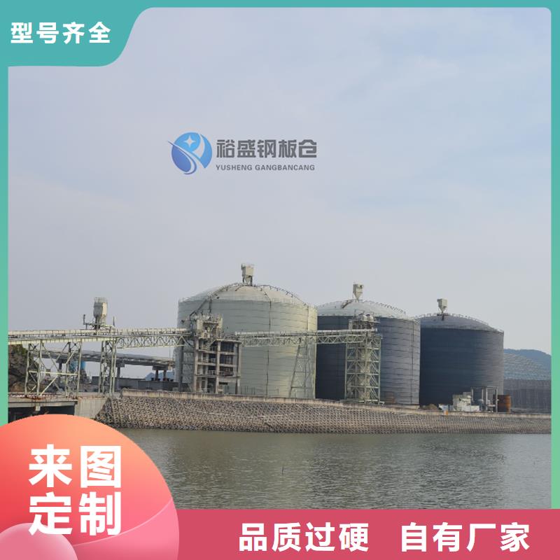 的螺旋卷板仓厂家