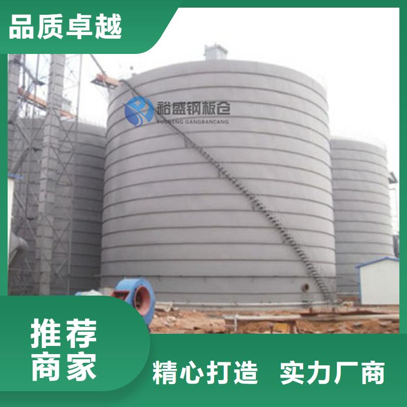 焊接钢板库3天出货